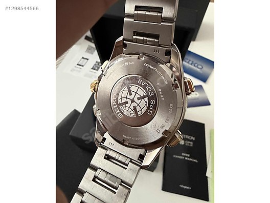 Seiko / İKİNCİELSAATANKARA SEIKO Astron SBXB007 8X82-0AB0-1