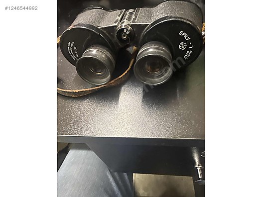 Used & Brand New Items / Cameras & Photographic Equipment / Binoculars