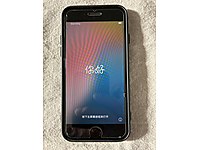 İPhone se2022 #1283545481