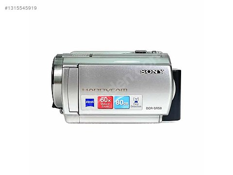 Sony Handycam DCR-SR58 kamera sahibinden.comda - 1315545919