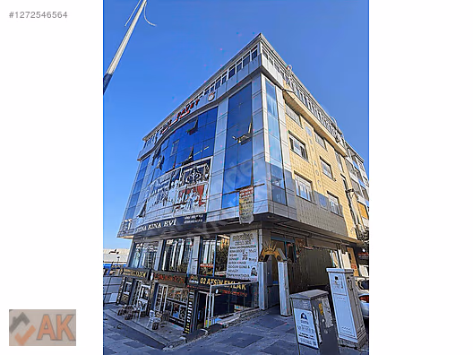 Göztepe Meydan Maslak Caddesi Üzerinde 7 Katlı Satılık İş Yeri #1272546564