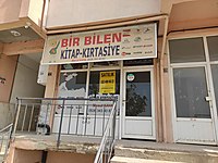 Keşan İspatcami Anayol üstünde Fırsat Fiyata Satılık Dükkan #1270547026