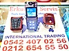 İkinci El ve Sıfır Alışveriş / Cep Telefonu & Aksesuar / Cep Telefonu / Nokia / 5140