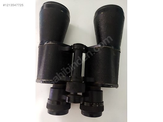 Used & Brand New Items / Cameras & Photographic Equipment / Binoculars