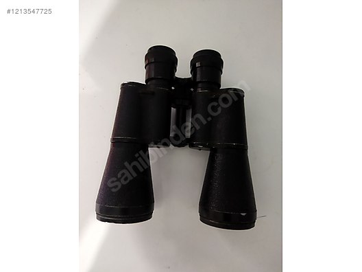 Used & Brand New Items / Cameras & Photographic Equipment / Binoculars