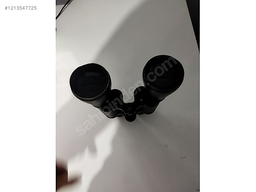 Used & Brand New Items / Cameras & Photographic Equipment / Binoculars