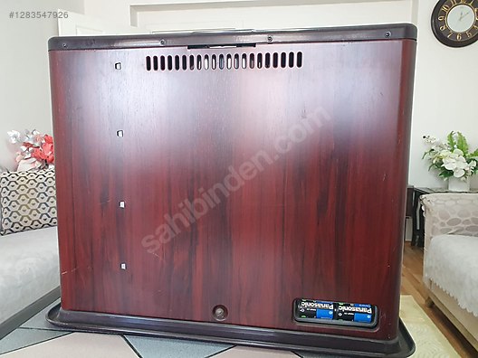 Used & Brand New Items / Garden & Home Improvement / Home Improvement / Heating / Gas Oil Stove