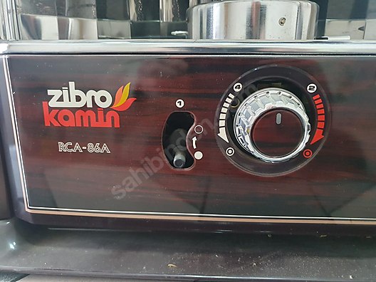 Used & Brand New Items / Garden & Home Improvement / Home Improvement / Heating / Gas Oil Stove