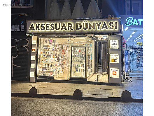 Used & Brand New Items / Cell Phones & Accessories / Cell Phones / Apple / iPhone 17 Pro Max