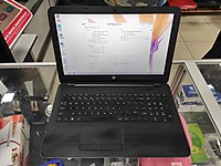 hp ikinci el ve sifir laptop fiyatlari
