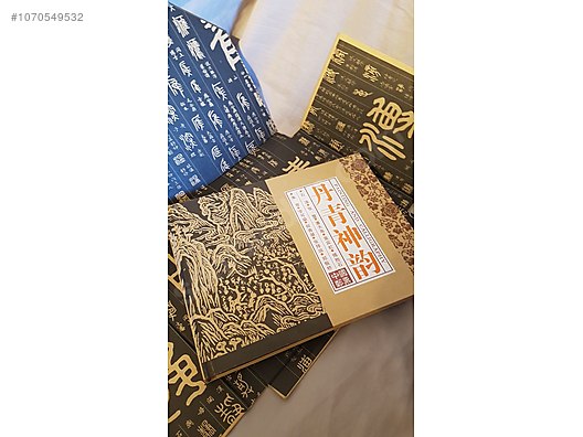 İkinci El ve Sıfır Alışveriş / Kitap, Dergi & Film / Kaynak & Bilgi Kitapları / Sanat