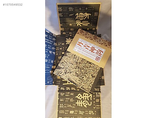 İkinci El ve Sıfır Alışveriş / Kitap, Dergi & Film / Kaynak & Bilgi Kitapları / Sanat