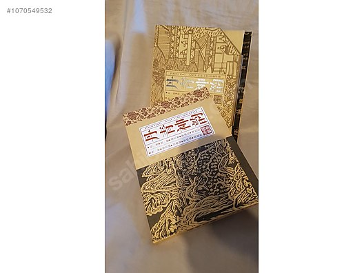 İkinci El ve Sıfır Alışveriş / Kitap, Dergi & Film / Kaynak & Bilgi Kitapları / Sanat