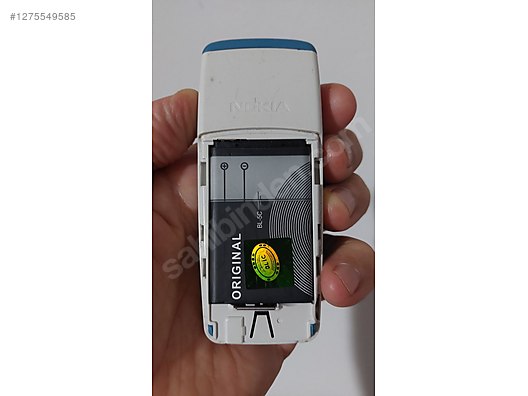 Used & Brand New Items / Cell Phones & Accessories / Cell Phones / Nokia / 1112