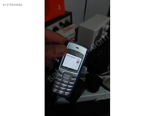 Used & Brand New Items / Cell Phones & Accessories / Cell Phones / Nokia / 1112