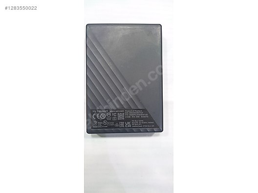 İkinci El ve Sıfır Alışveriş / Bilgisayar / Çevre Birimleri / Harici Harddisk