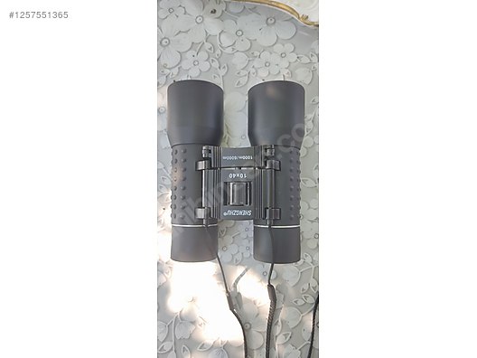 Used & Brand New Items / Cameras & Photographic Equipment / Binoculars