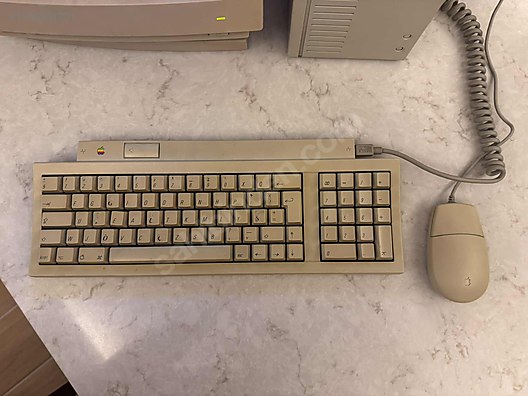 Apple / Apple Macintosh Quadra 700 Full Orijinal Set sahibinden