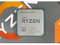 AMD Ryzen 5 3500X #1278551940