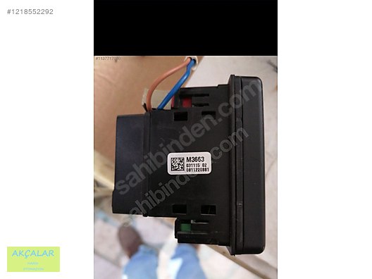 Used & Brand New Items / Electronics / Diagnostic & Test Devices / Tensiometer