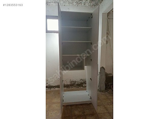 Used & Brand New Items / Garden & Home Improvement / Home Improvement / Bathroom & Kitchen / Bathroom Cabinets