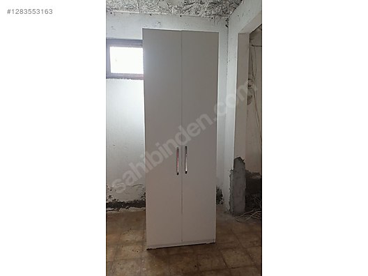 Used & Brand New Items / Garden & Home Improvement / Home Improvement / Bathroom & Kitchen / Bathroom Cabinets