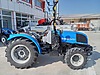 2024 Mağazadan İkinci El New Holland Satılık Traktör 1.499.000 TL'ye sahibinden.com'da