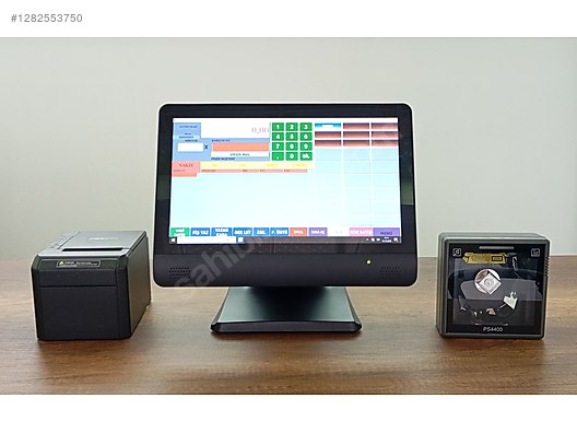 İkinci El ve Sıfır Alışveriş / Bilgisayar / Çevre Birimleri / Barkod Cihazı & El Terminali / Barkod Okuyucu