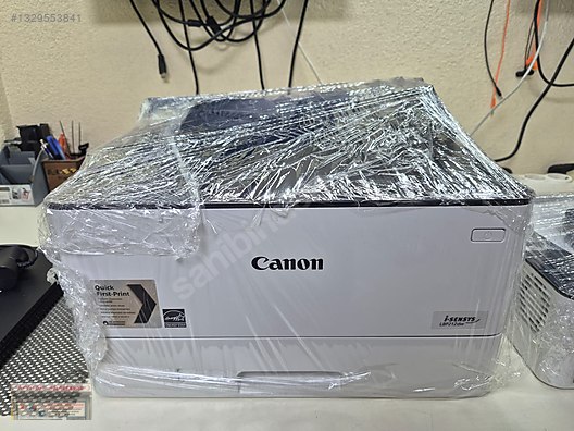 Printers / AYYILDIZ BİLGİSAYAR'DAN 6 AY GARANTİLİ CANON LBP212DW