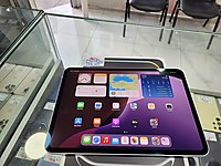 APPLE IPAD PRO 7 11" M4 1TB CELLULAR GARANTİLİ ÇARŞI İLETİŞİMDEN #1275554107
