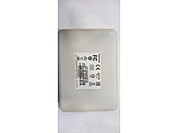 4 GB TOSHİBA TAŞINABILIR HDD #1283554424