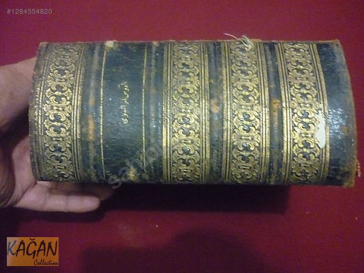 Antika Kitap & Belge