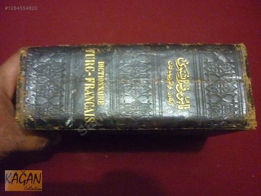 Mağazadan Antika Antika Sözlük