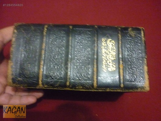 22 ADETLİK MUHTEŞEM OSMANLICA KİTAP KOLEKSİYONU - Antika Antika Sözlük ve Çeşitli Antika Eşyalar sahibinden.com'da