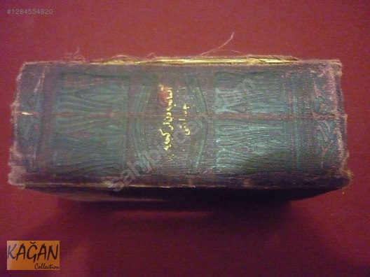 Satılık Antika Antika Sözlük