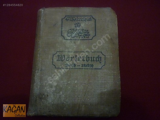 Antika Kitap & Belge