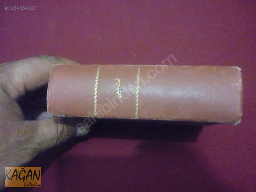 Mağazadan Antika Antika Sözlük