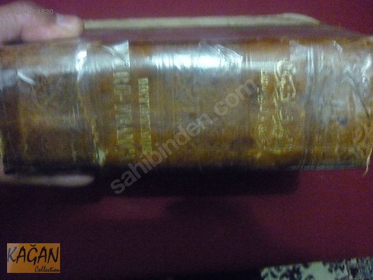 22 ADETLİK MUHTEŞEM OSMANLICA KİTAP KOLEKSİYONU - Antika Antika Sözlük ve Çeşitli Antika Eşyalar sahibinden.com'da