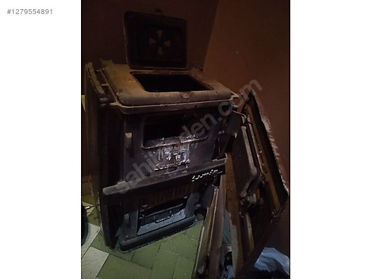 Used & Brand New Items / Garden & Home Improvement / Home Improvement / Heating / Heating Stove & Fireplace