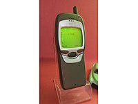 NOKİA 7110 CİHAZ KAYITLIDIR