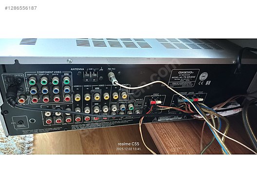 Used & Brand New Items / Home Electronics / Home Audio / Amplifiers / Onkyo