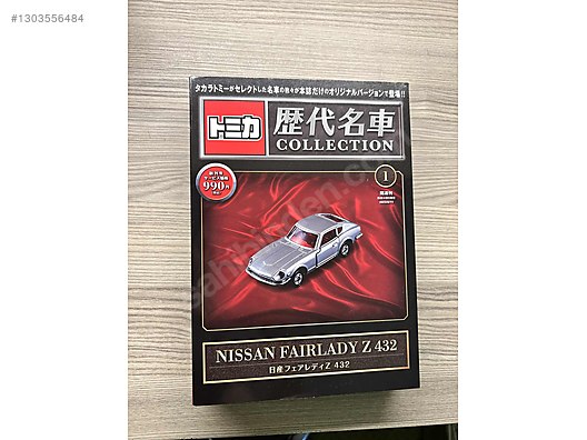 Tomica Nissan Fairlady Z 432 Diecast Model Legendary Cars on