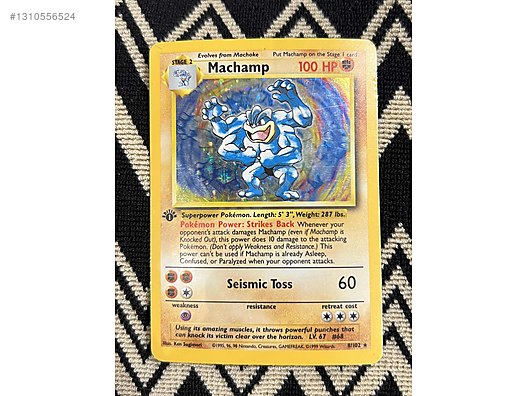 Pokemon Oyun Kartlar - Koleksiyon Kartlar - 1310556524