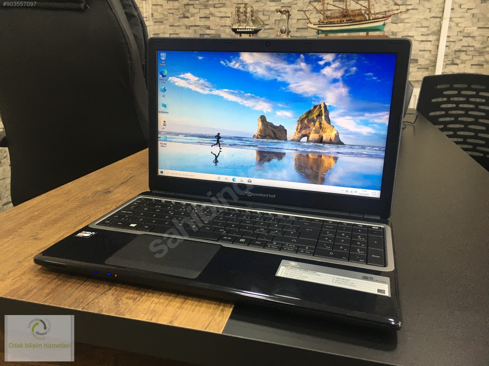 Обновление bios packard bell easynote te69kb