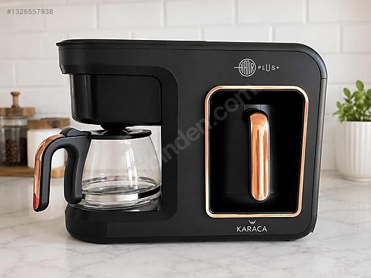 カーチャンページ【他人購入不可】 PHILIPS モニター 2台セット Karaca Hatır Plus 2in1 Türk Kahvesi ve Filtre Kahve Makinesi