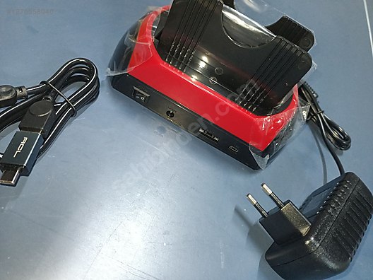 İkinci El ve Sıfır Alışveriş / Bilgisayar / Çevre Birimleri / Kart Okuyucu