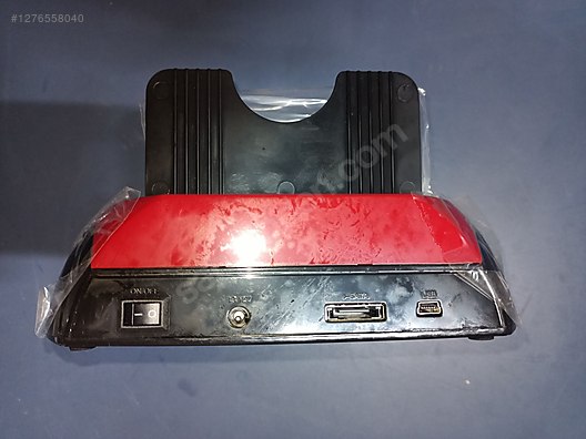 İkinci El ve Sıfır Alışveriş / Bilgisayar / Çevre Birimleri / Kart Okuyucu