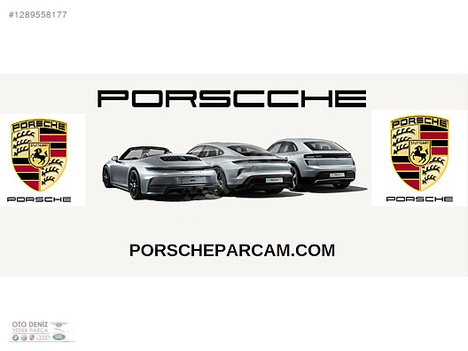 Cars & SUVs / Hatches & Bodywork / 5A61945 51115A61945 BMW U11 ÖN