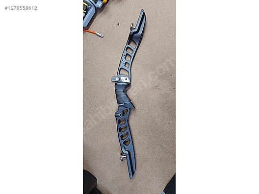 Used & Brand New Items / Sports / Athletics / Archery / Bow & Arrow Sets