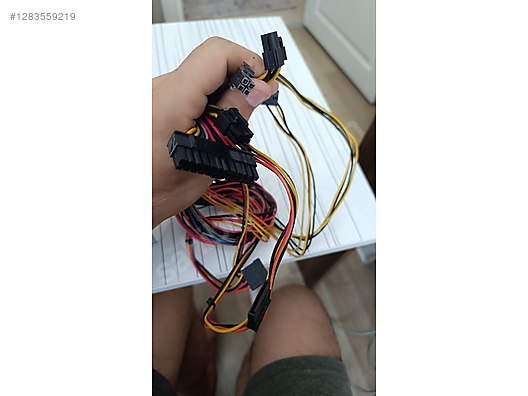 Used & Brand New Items / Computers / Desktops / Desktop Components / Power Supplies